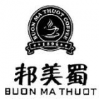 Bảo hộ chỉ dẫn địa lý ở nước ngoài bao-ho-chi-dan-dia-ly-o-nuoc-ngoai.jpg