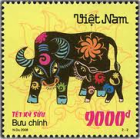 Cấp giấy phép nhập khẩu Tem Bưu chính cap-giay-phep-nhap-khau-tem-buu-chinh.jpg