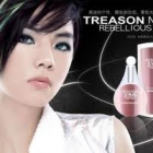 Dịch vụ công bố lưu hành mỹ phẩm dich-vu-cong-bo-luu-hanh-my-pham.jpg