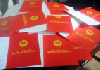 Quy trình cấp GCN QSD đất quy-trinh-cap-gcn-qsd-dat.png