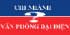 Thành lập văn phòng đại diện, địa điểm KD, Chi nhánh thanh-lap-van-phong-dai-dien-dia-diem-kd-chi-nhanh-khong-gan-du-an-dau-tu-.png