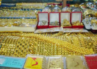 Thông tư 16/2012/TT-NHNN về quản lý hoạt động kinh doanh vàng thong-tu-162012tt-nhnn-ve-quan-ly-hoat-dong-kinh-doanh-vang.jpg