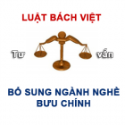 thu-tuc-bỏ-sung-nganh-nghè-buu-chinh.jpg